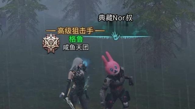 【明日之后】收容退游的伙伴，看看今天找到了谁！