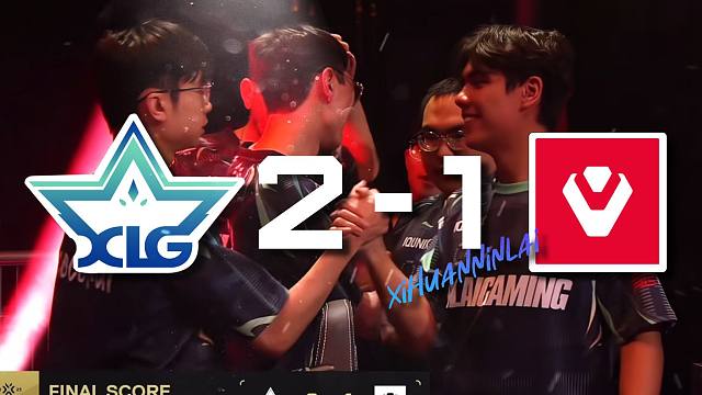 ★禧欢您来 | 无畏契约巴黎全球冠军赛 XLG vs SEN★