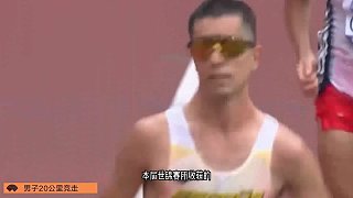王朝朝20公里競(jìng)走摘銀，中國(guó)隊(duì)世錦賽獎(jiǎng)牌 1