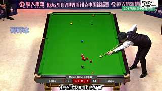 4-4決勝局！周躍龍都準(zhǔn)備回家了，不料塞爾比強留、那就贏吧！