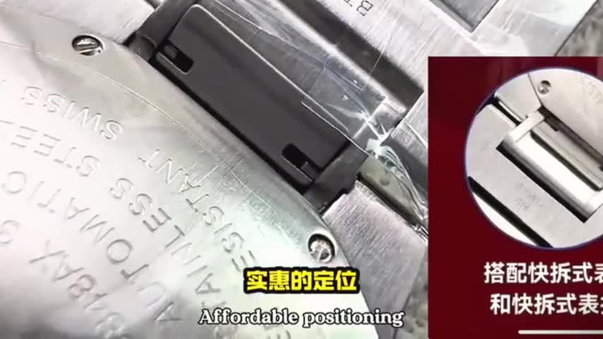 一分钟了解卡地亚蓝气球高仿复刻表能不能买详细解析