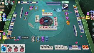 1刀1千萬(wàn)京