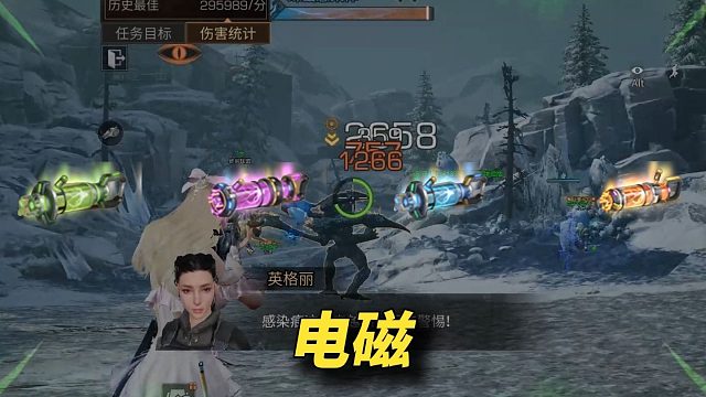 四种属性的异变核芯，哪种属性最强？