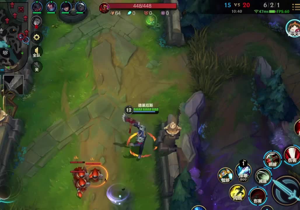 隔墙E闪，操作拉满