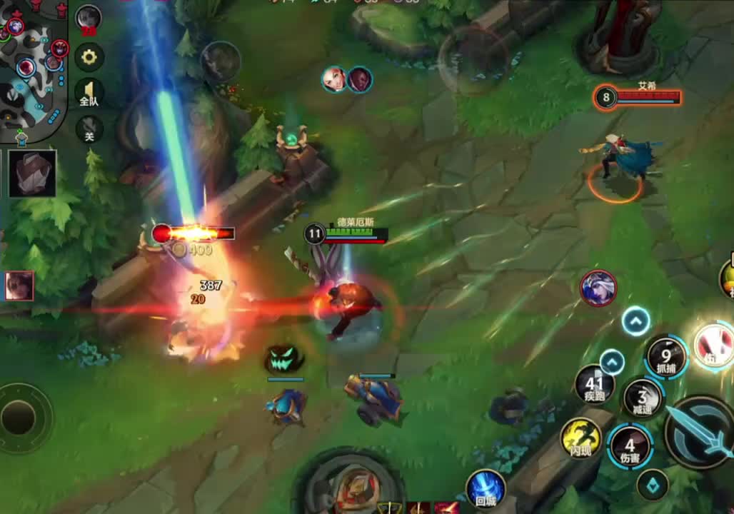 这期是真的劈爽了