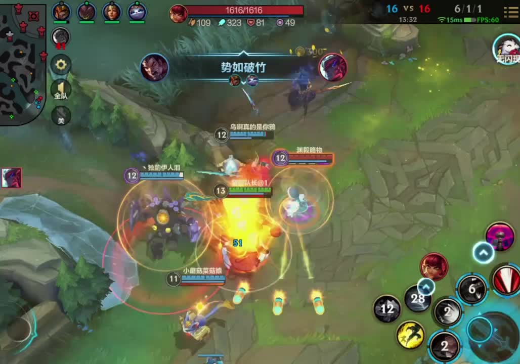 细节决定成败，耐心决定高度。