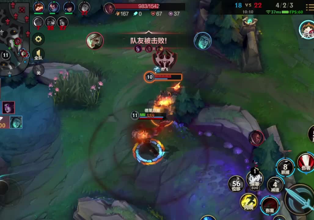 诺手打蒙多是真的难受