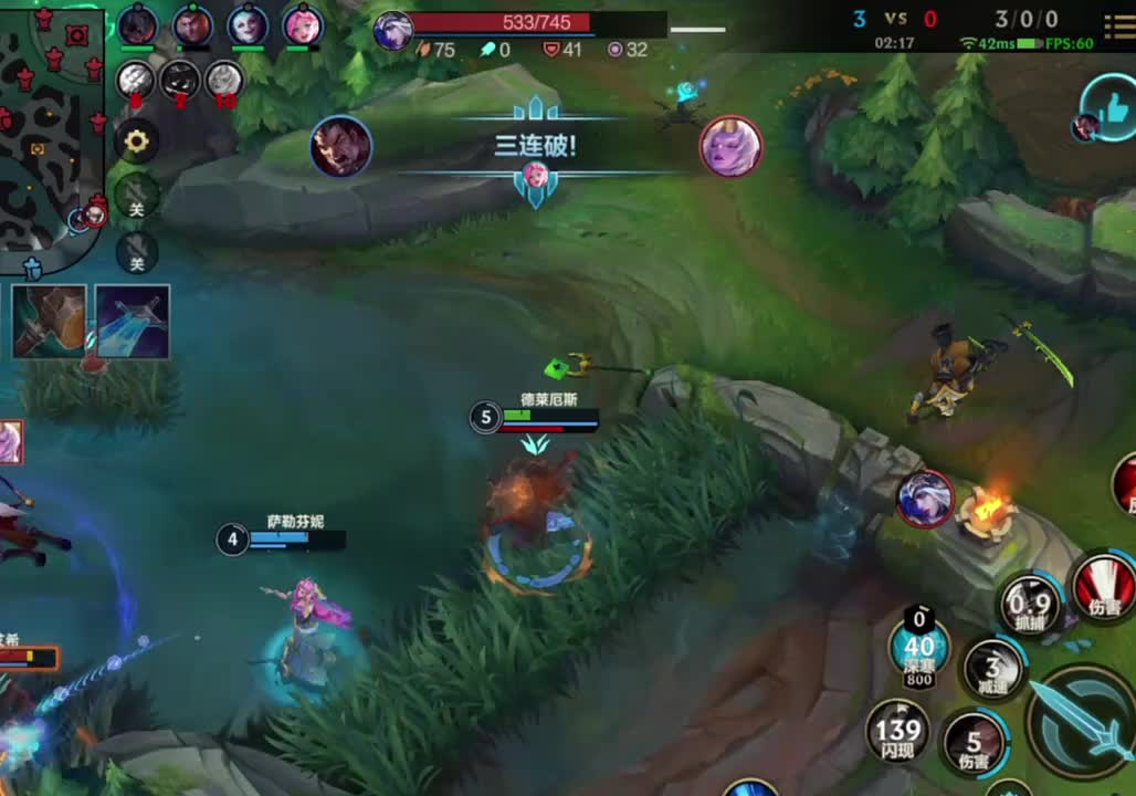 这只是一个游戏，快乐第一