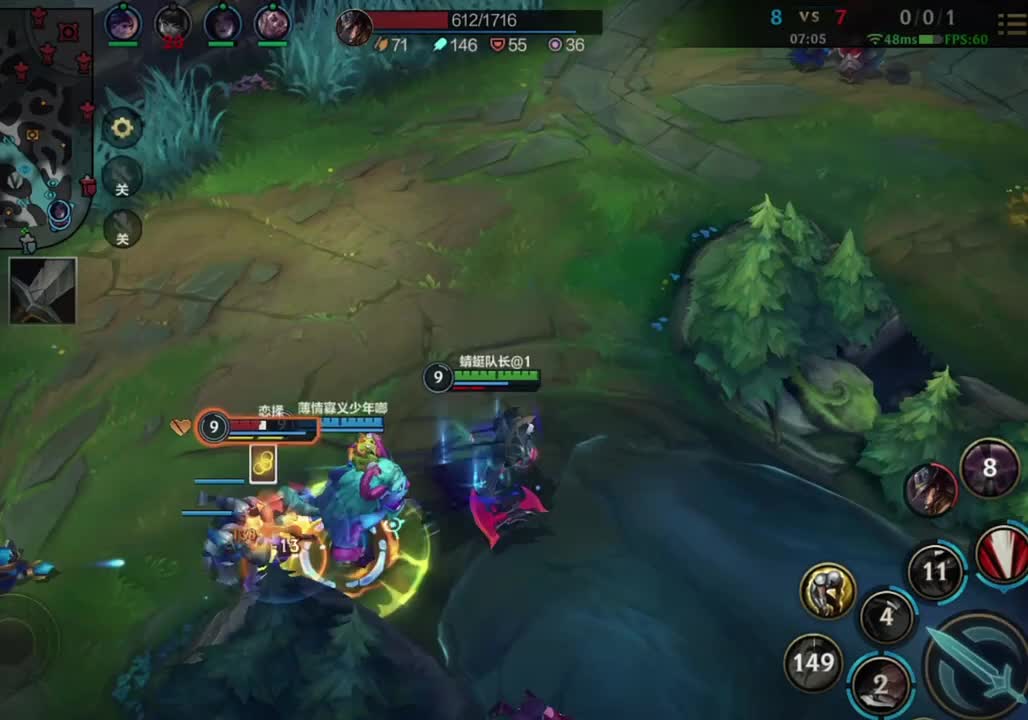 国服诺手的压迫感