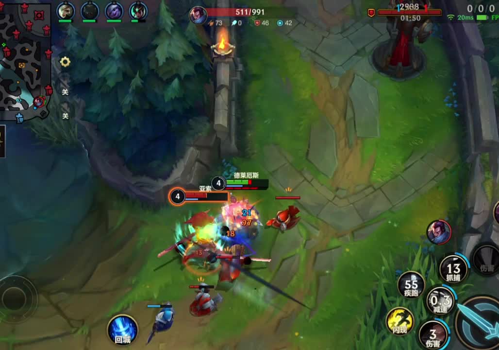 开团前，先确认队友的位置和状态。