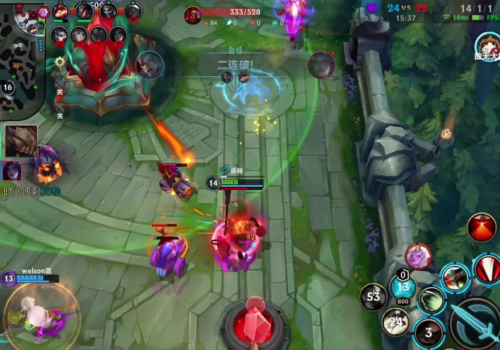 德莱厄斯已经登场