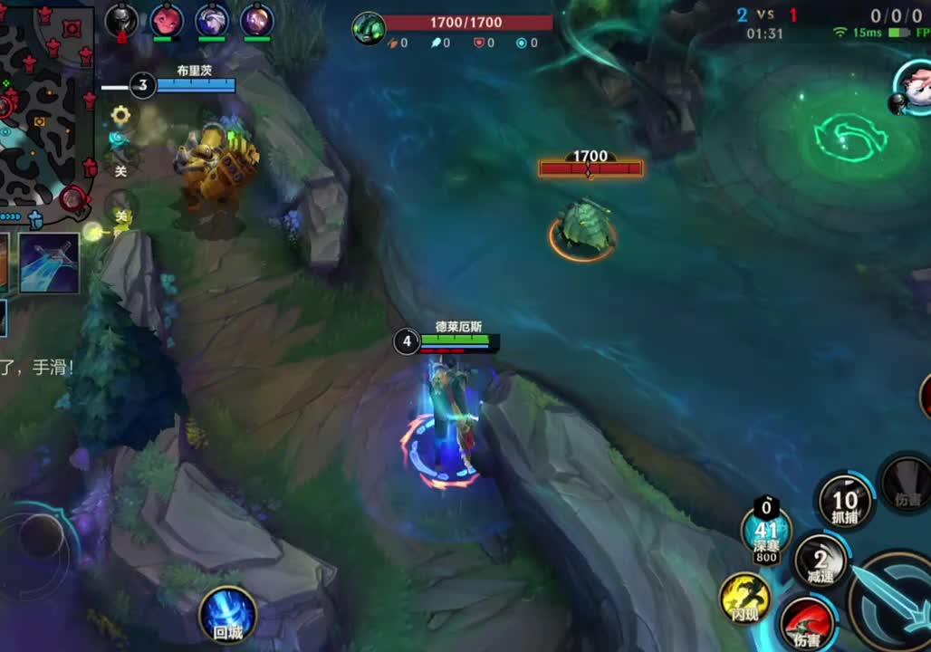 集火目标要统一，分散输出等于零