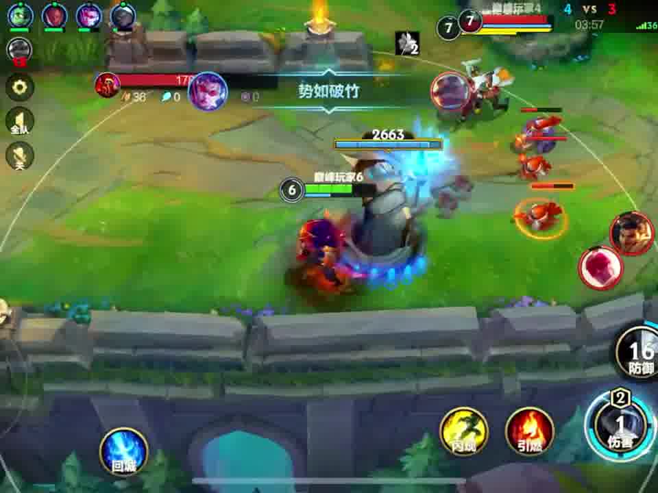 一个人硬刚可不是明智选择！