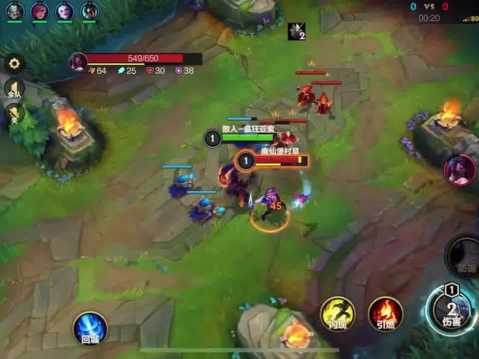 我还在纠结用不用技能，结果不亏