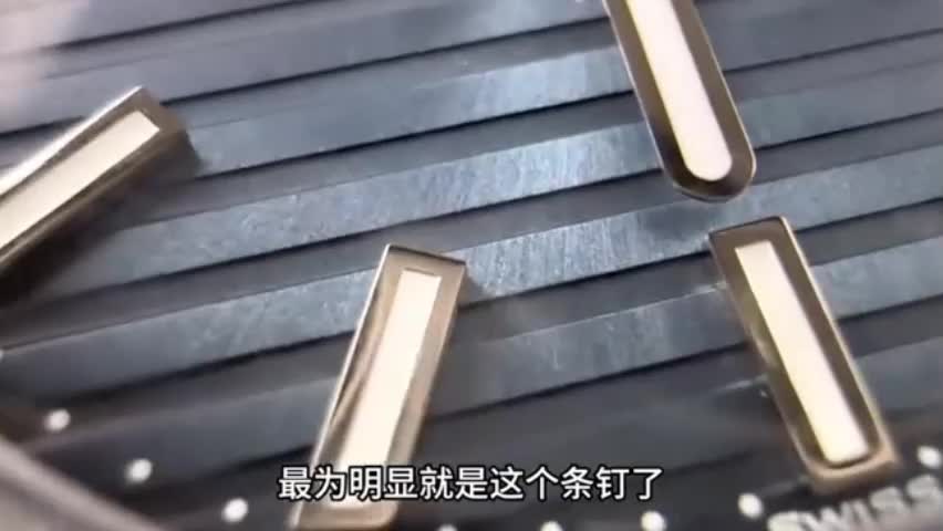 一分钟了解百达翡丽鹦鹉螺高仿复刻表哪个厂最好详细解析