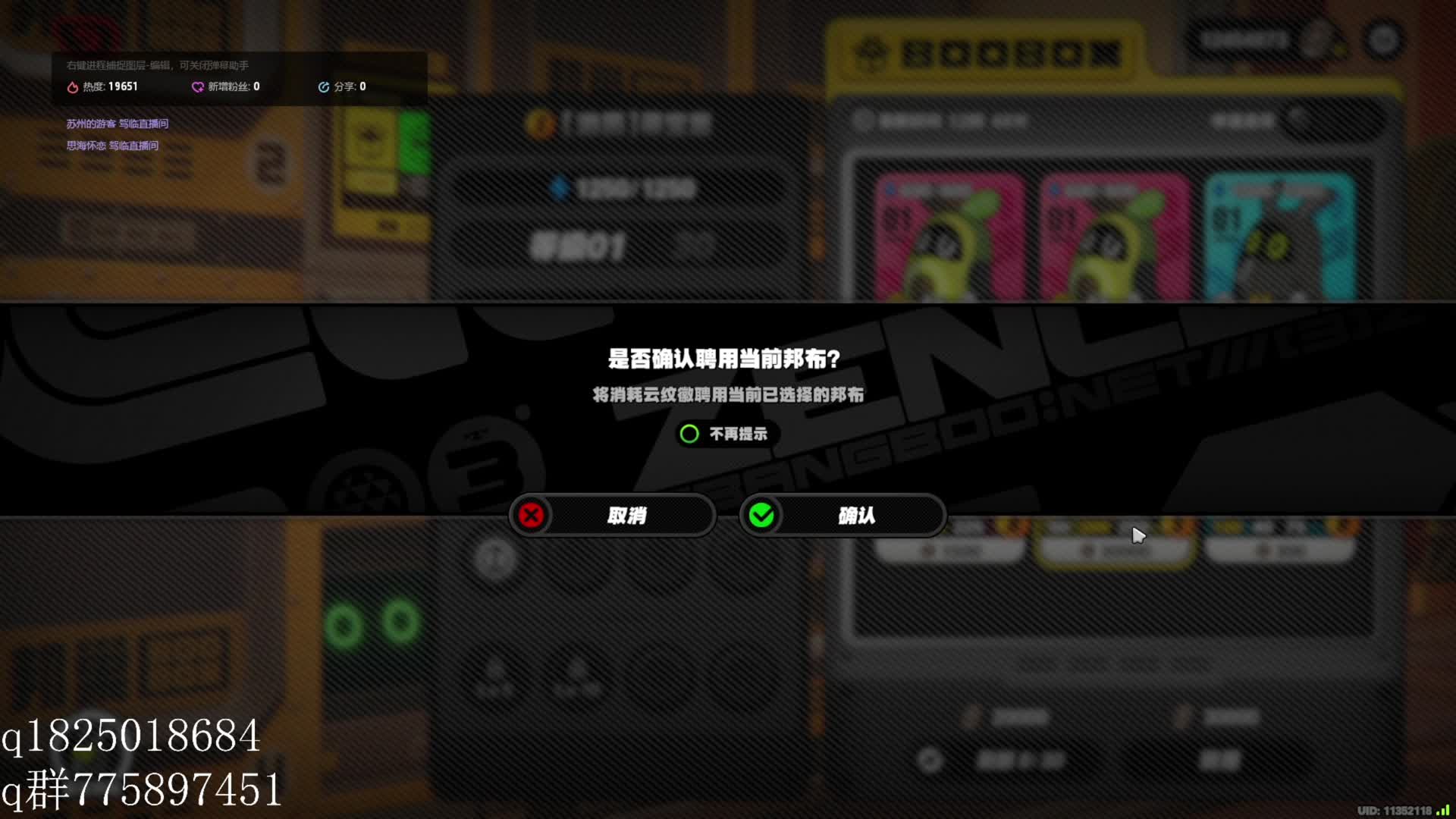 《绝区零》不抽卡第四百四十四天