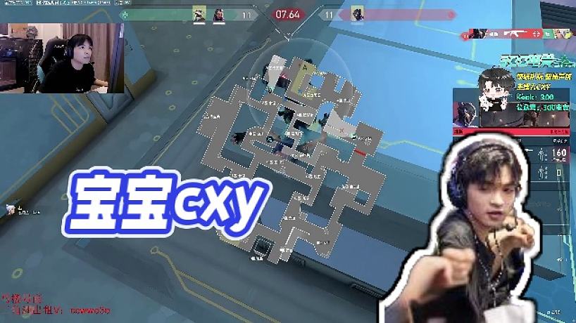 cxy0714的直播