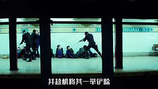 第1集丨忍者神龜