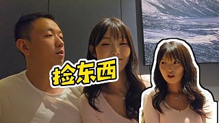 【藥水哥s】撿東西