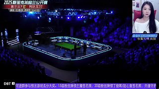 9.20 女子世界冠軍石春俠直播名場(chǎng)面