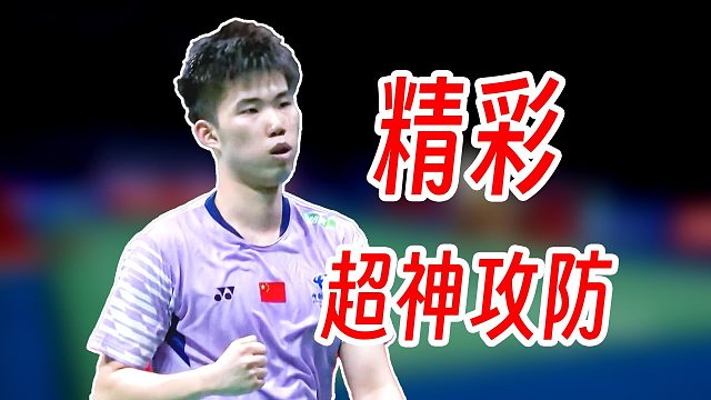 灵活冷静球路组织+爆炸攻防！翁泓阳超神状态杀穿小波波夫！2025年中国大师赛