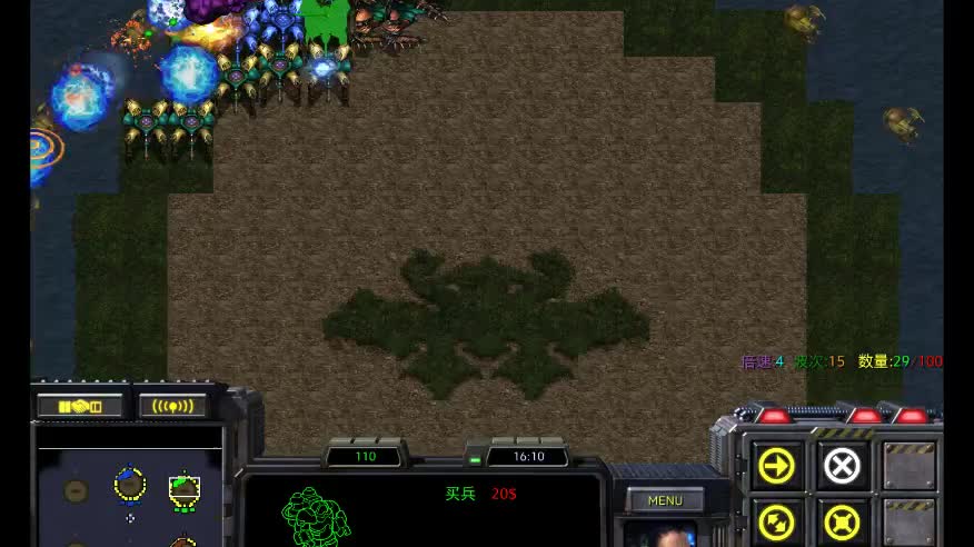 scrscr的直播间-片段1