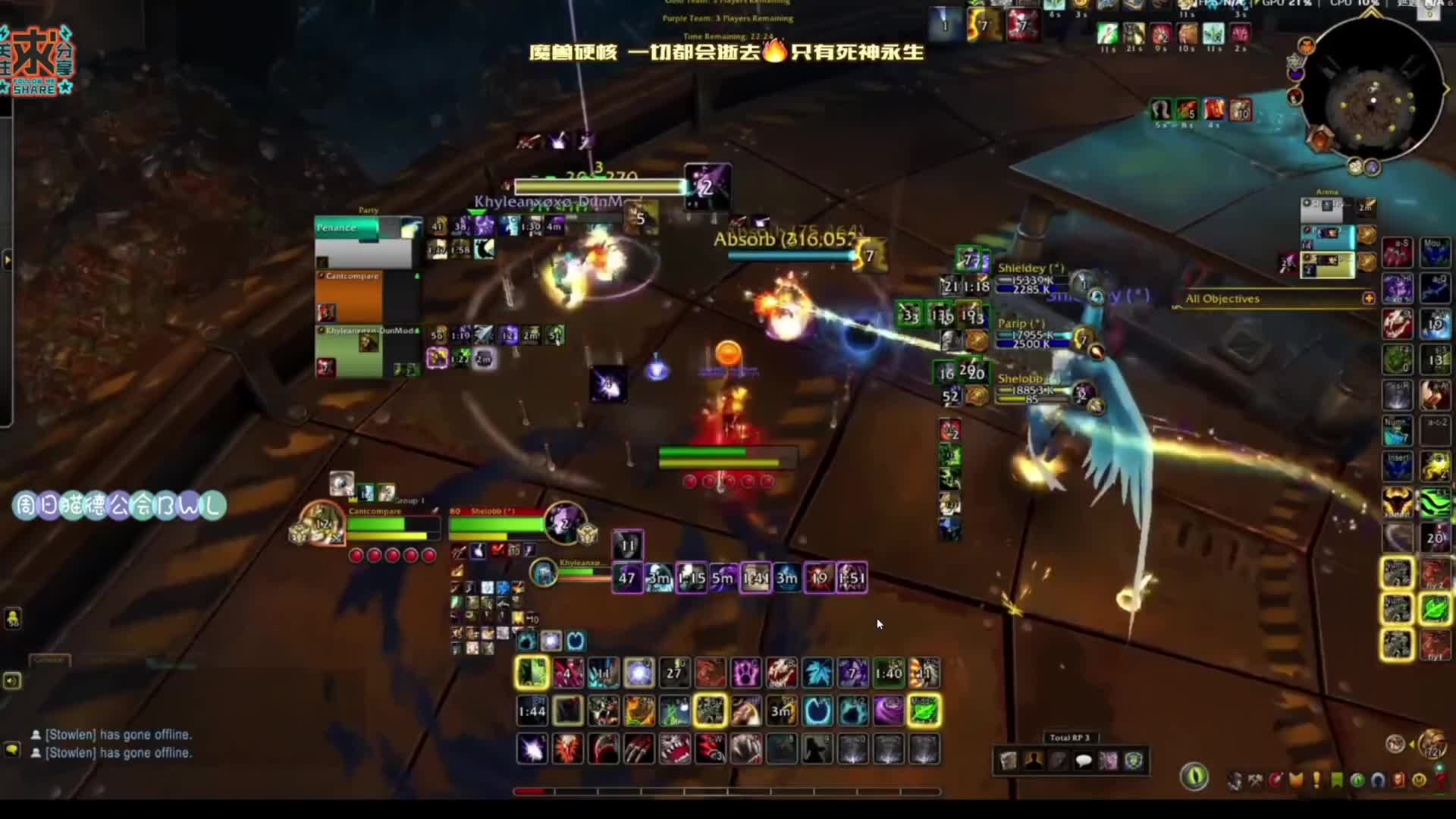魔兽正式服猫德VS贼法牧 2200分段复仇
