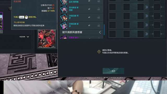 剑灵怀旧服 玄学大师在线，能一发入魂橙卡吗？（震天魔王/烛魔王）