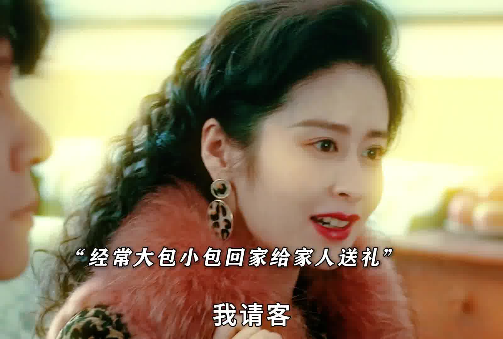 相互扶持和理解，就是最好的姐妹情！