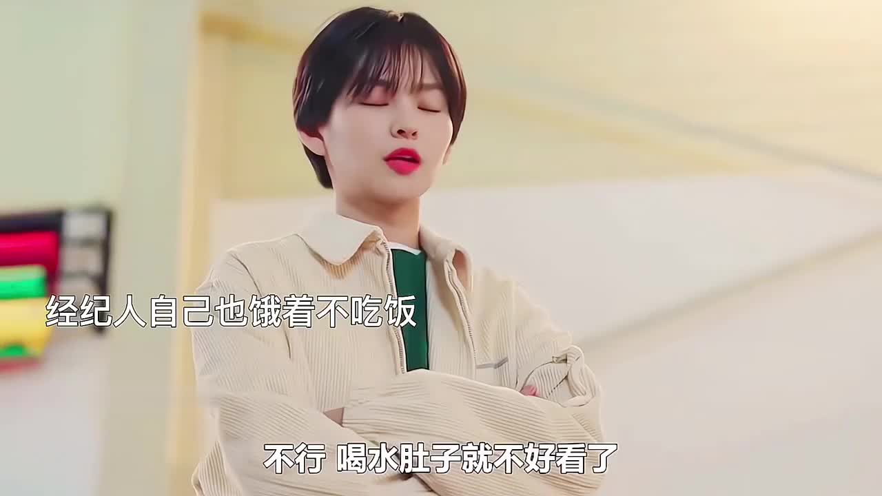 有胜的每一句姐姐都叫到了我的心坎上