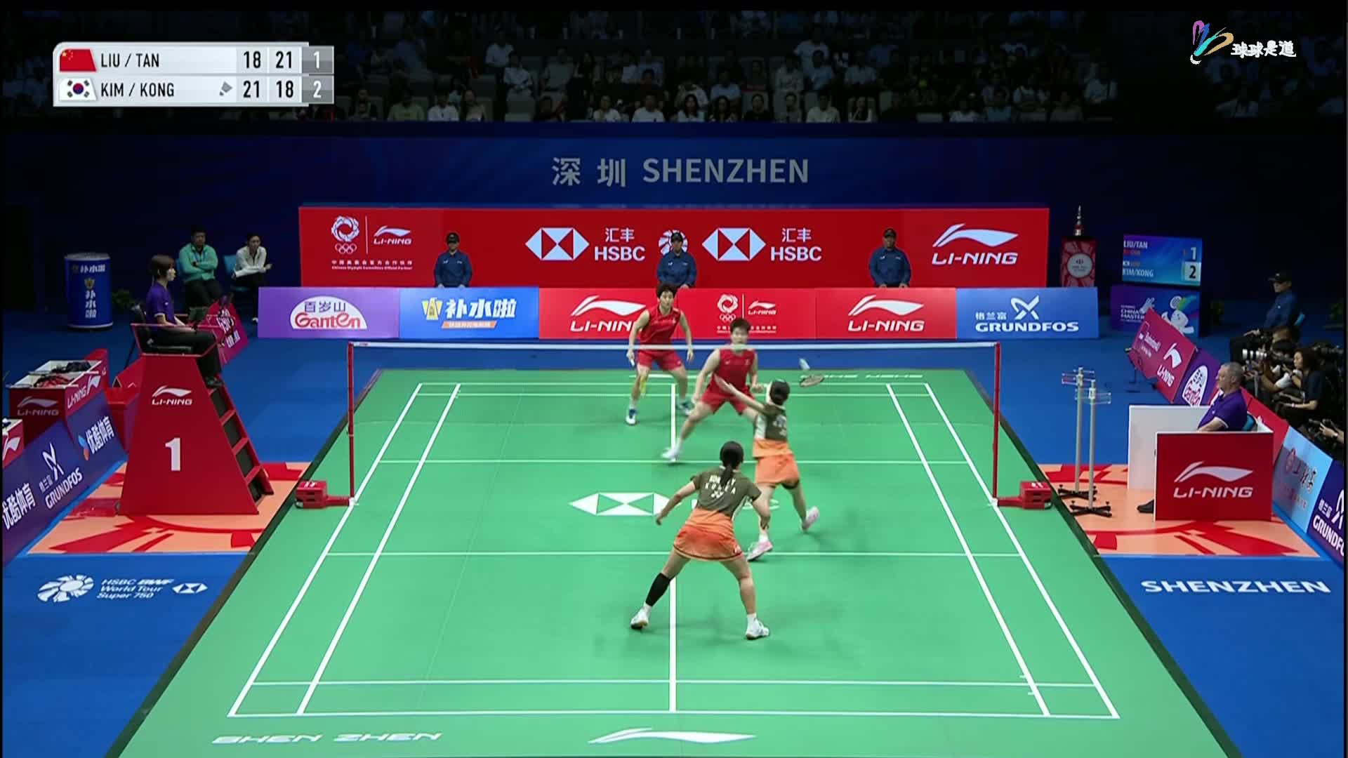 刘圣书/谭宁vs金慧贞/孔熙容中国羽毛球大师赛-片段2