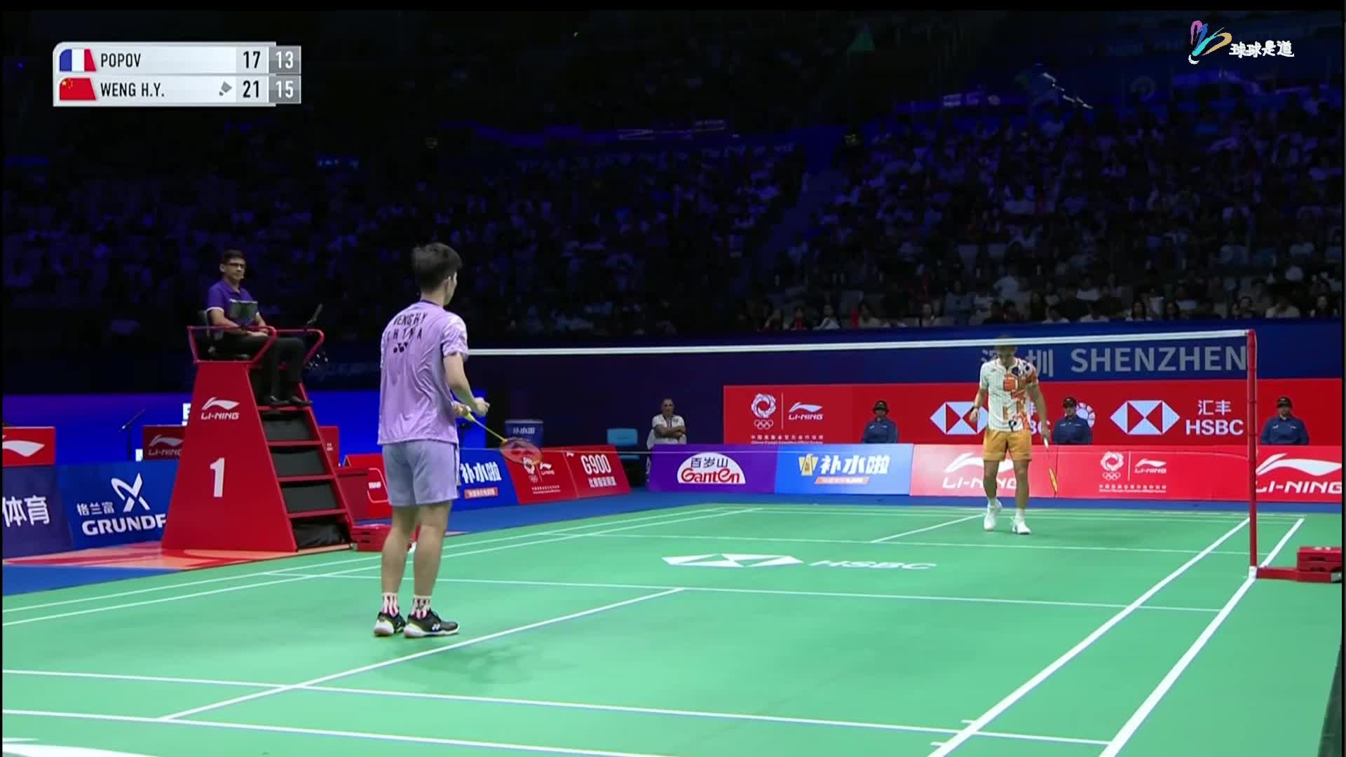 翁泓阳vs小波波夫中国羽毛球大师赛-片段2