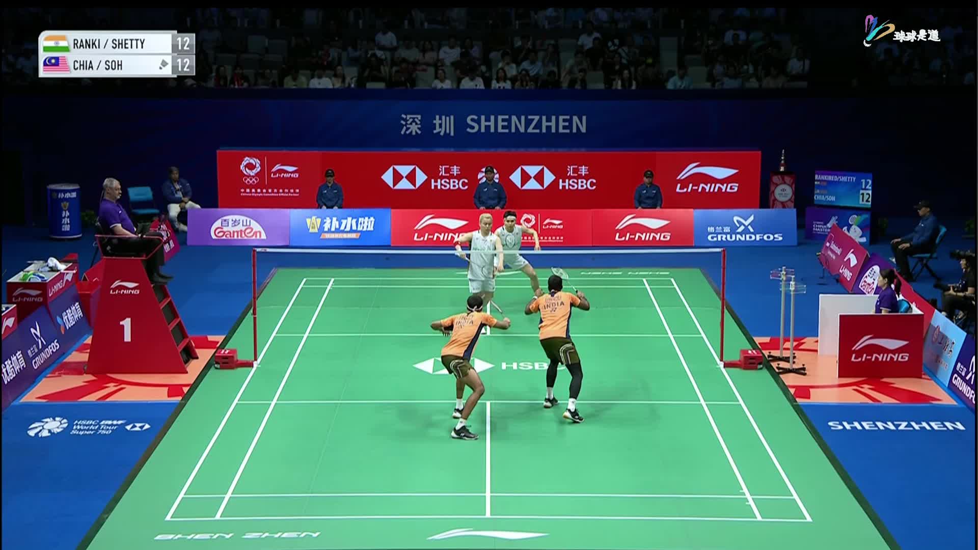 雷迪/谢迪VS谢定峰/苏伟译中国羽毛球大师赛