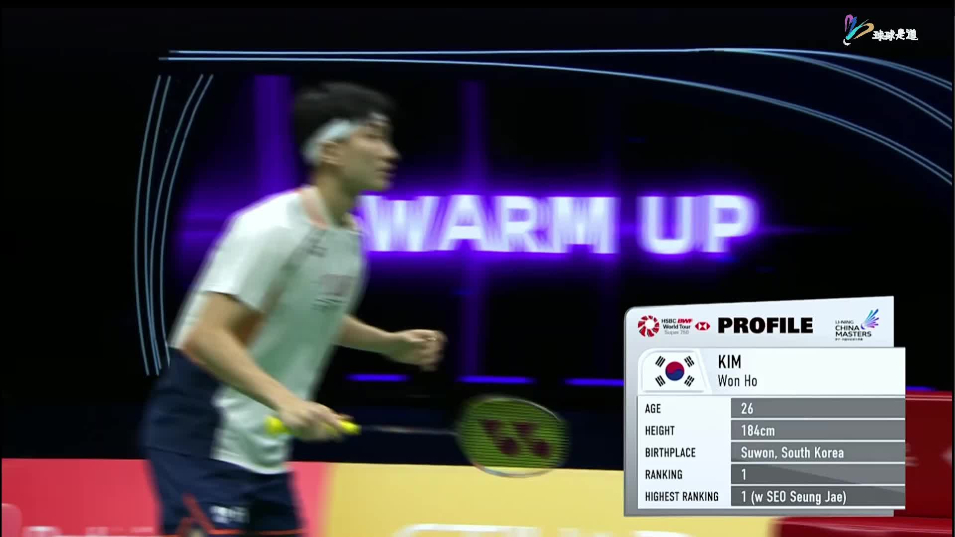 阿尔菲安/法卡尼VS金元昊/徐承宰中国羽毛球大师赛