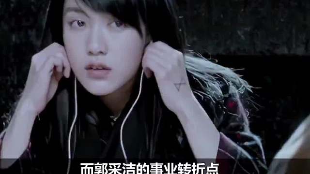 郭采洁逃不掉的“顾里”魔咒！乘风破浪里，希望她能摆脱掉“顾里”，做回真正的自己！