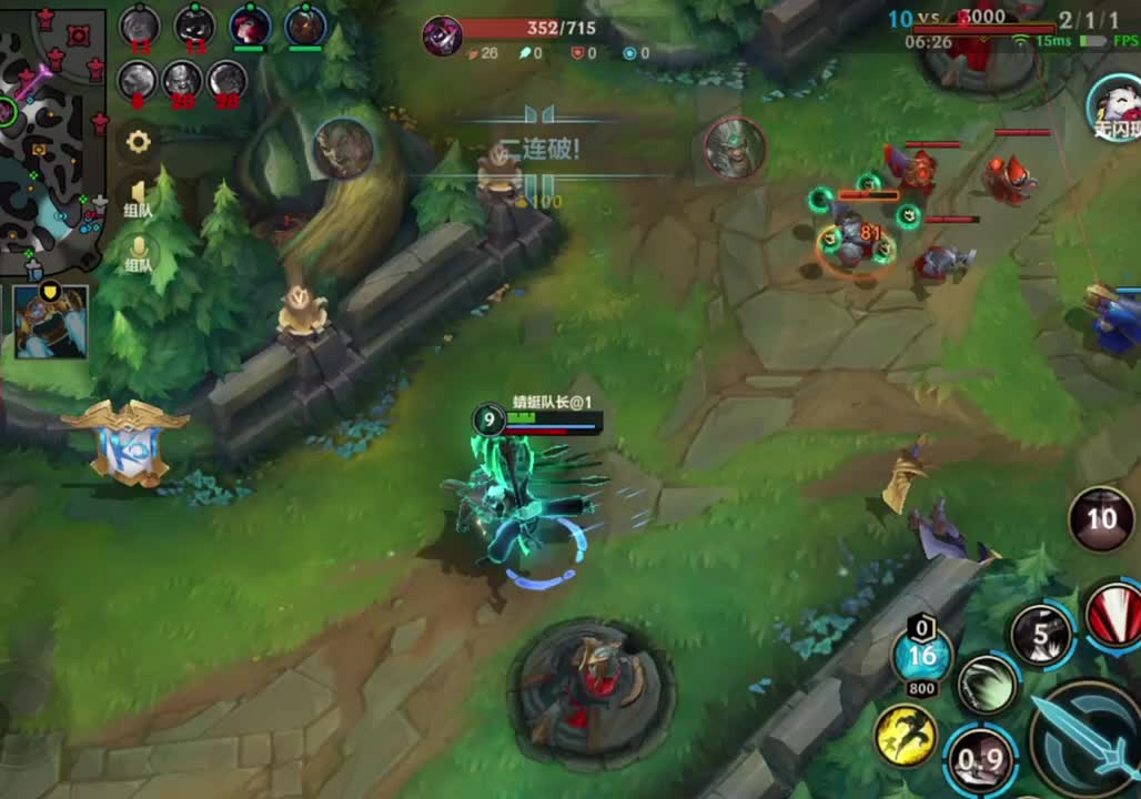 典韦的正确打开方式