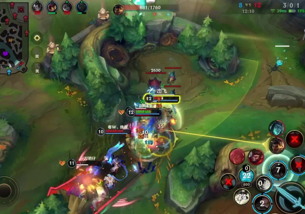 技能全躲，平A收尾，轻松写意