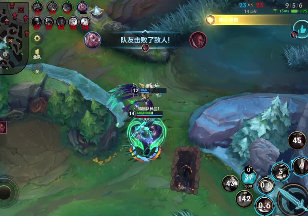 活下来的，才是赢家。