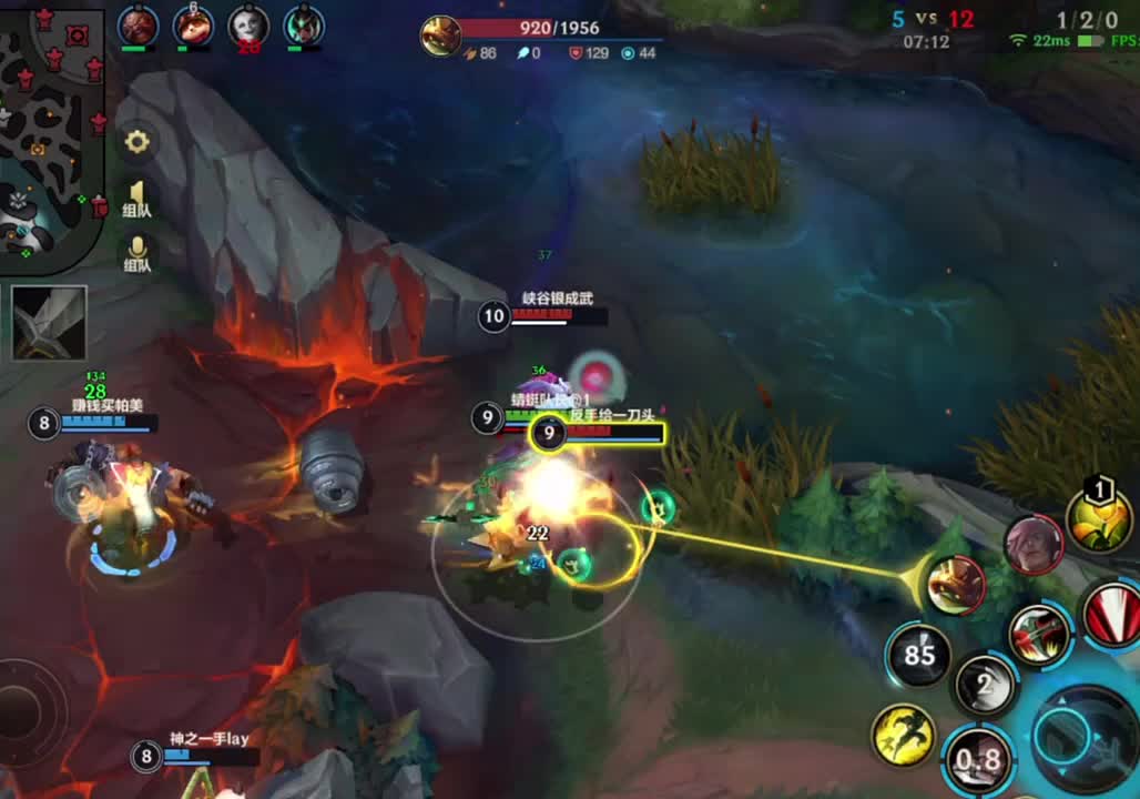 心之纲诺手真的非常夸张