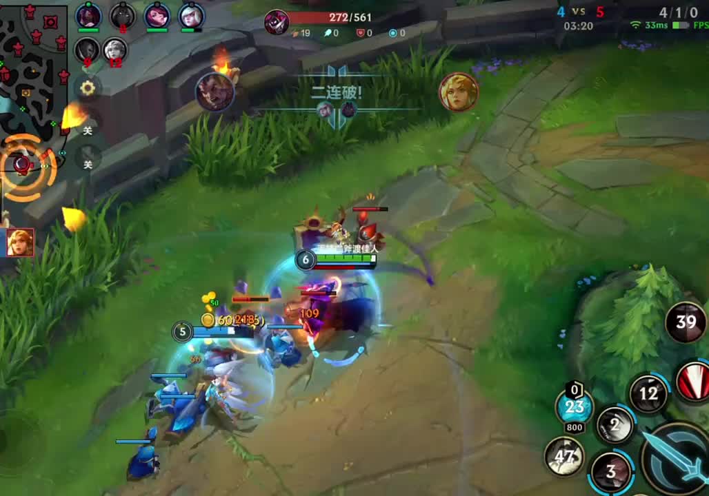 打野神王，彻底疯狂