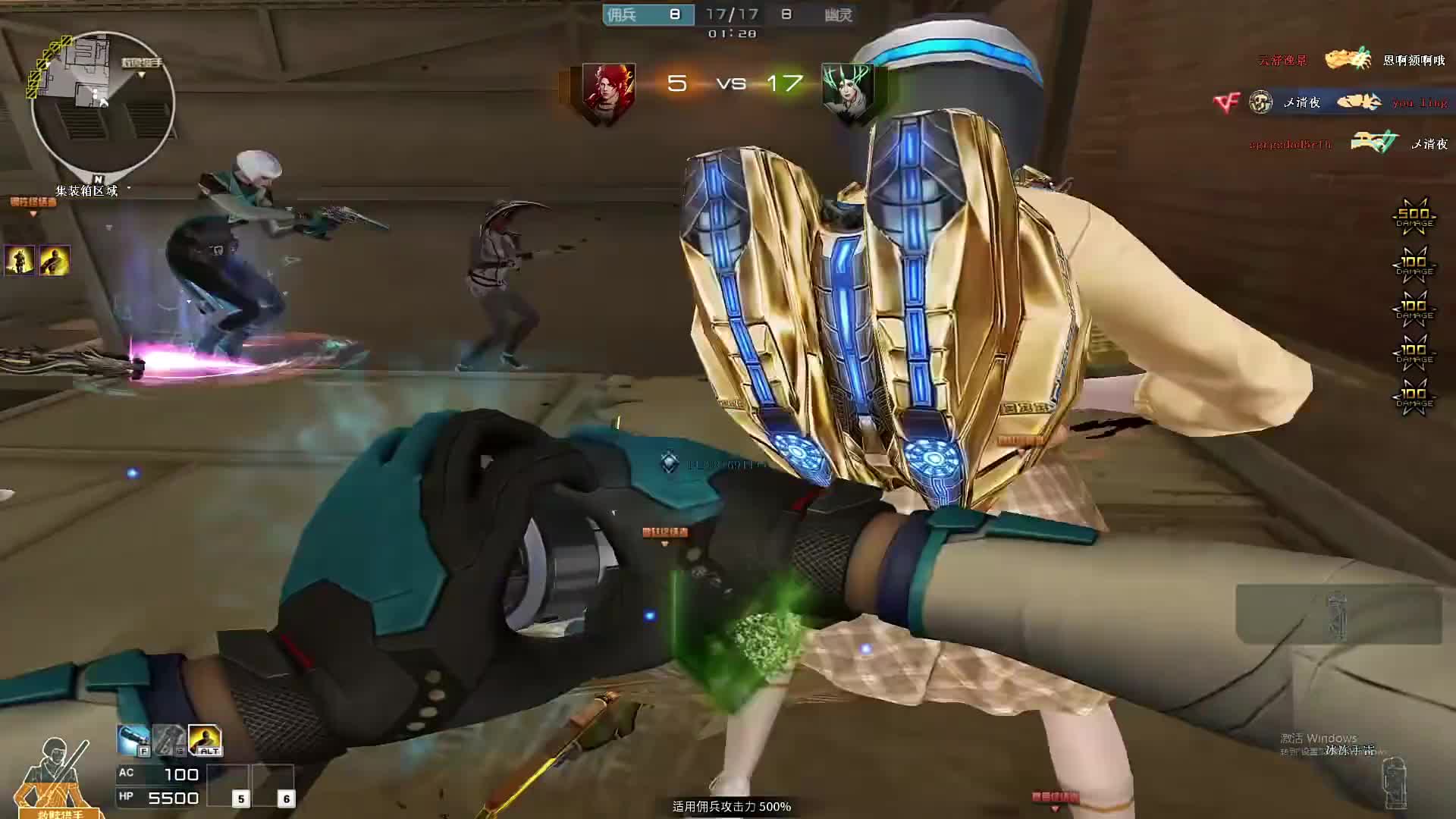 两个救赎终结人都傻了