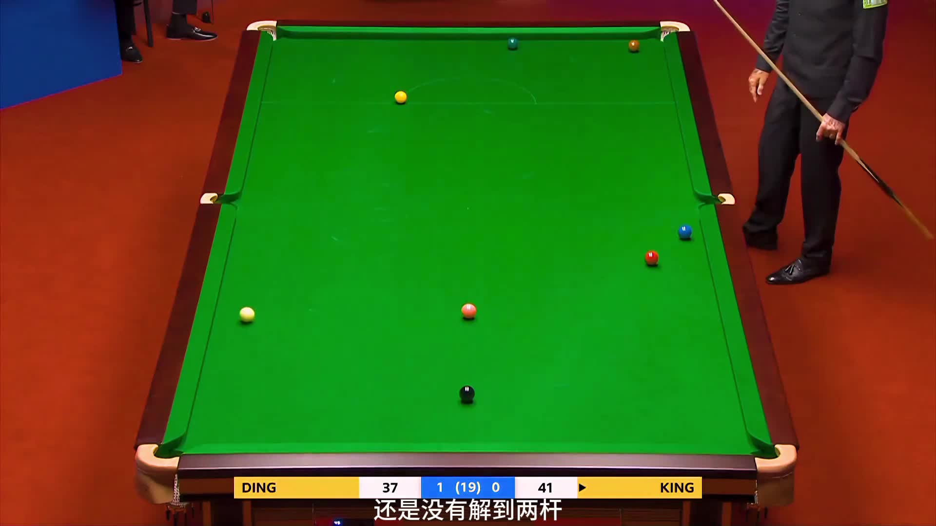 这波操作能给多少分！丁俊晖被惊讶的目瞪口呆，对手击球辣眼睛！(1)