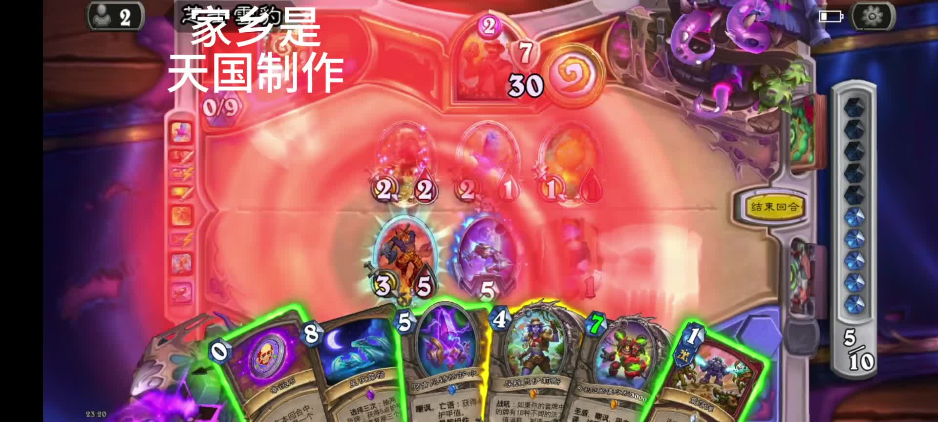 可爱的炉石传说。