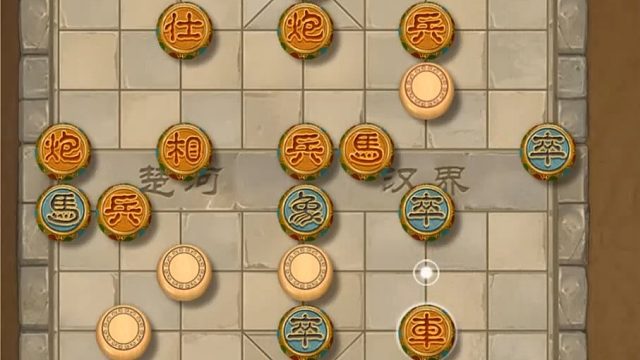揭棋-请问对手啥心情
