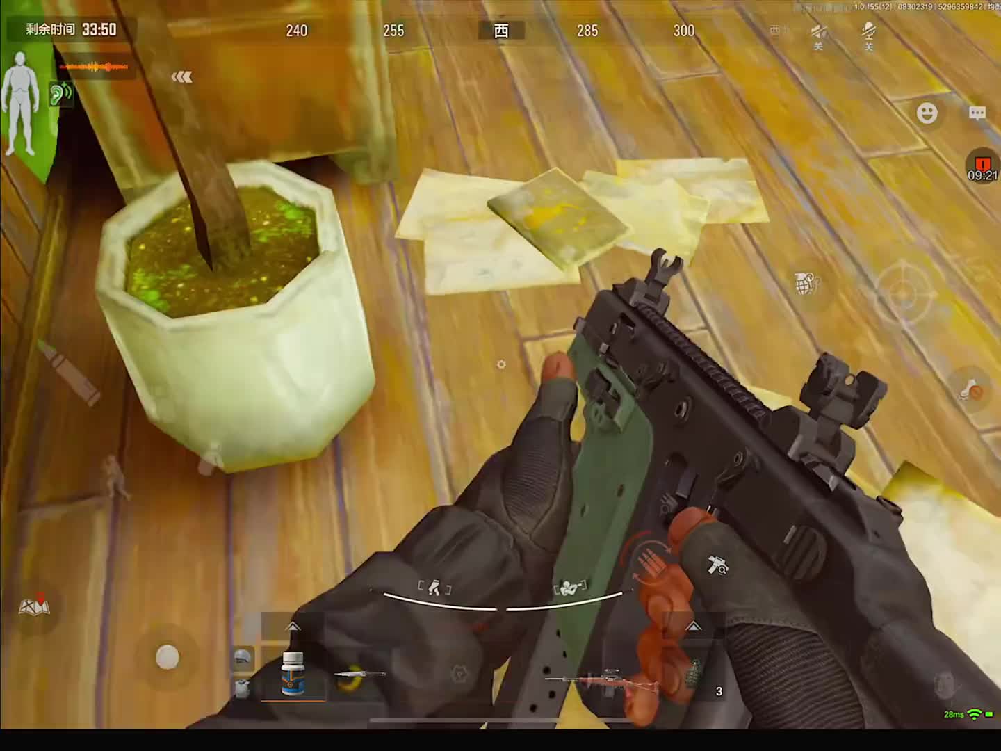 1758458839527哦～亲爱的谷物小姐还有称职的开锁师傅