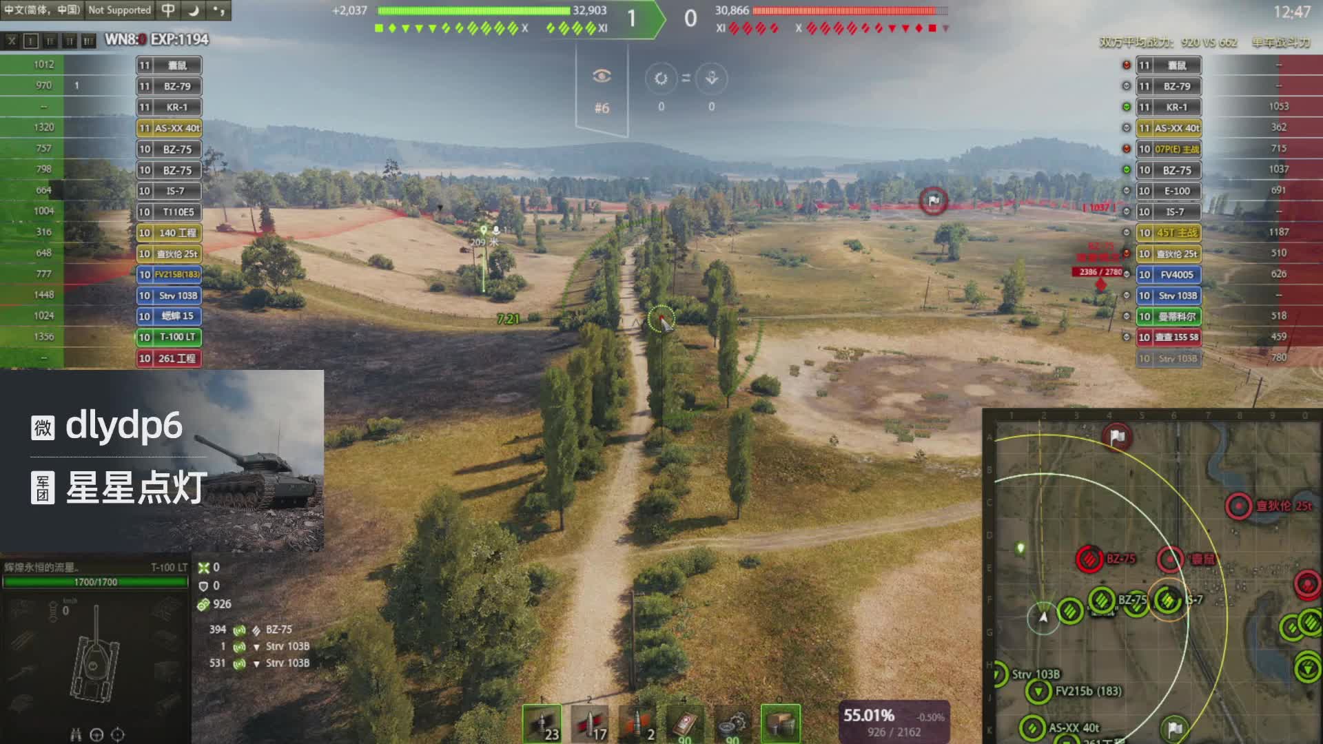 【小六】平地抠饼当面拿贼