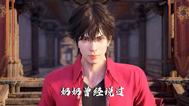 奶奶说过：不是天道变的帝皇侠不是好甲斗