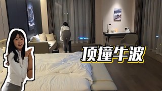 【藥水哥s】頂撞牛波