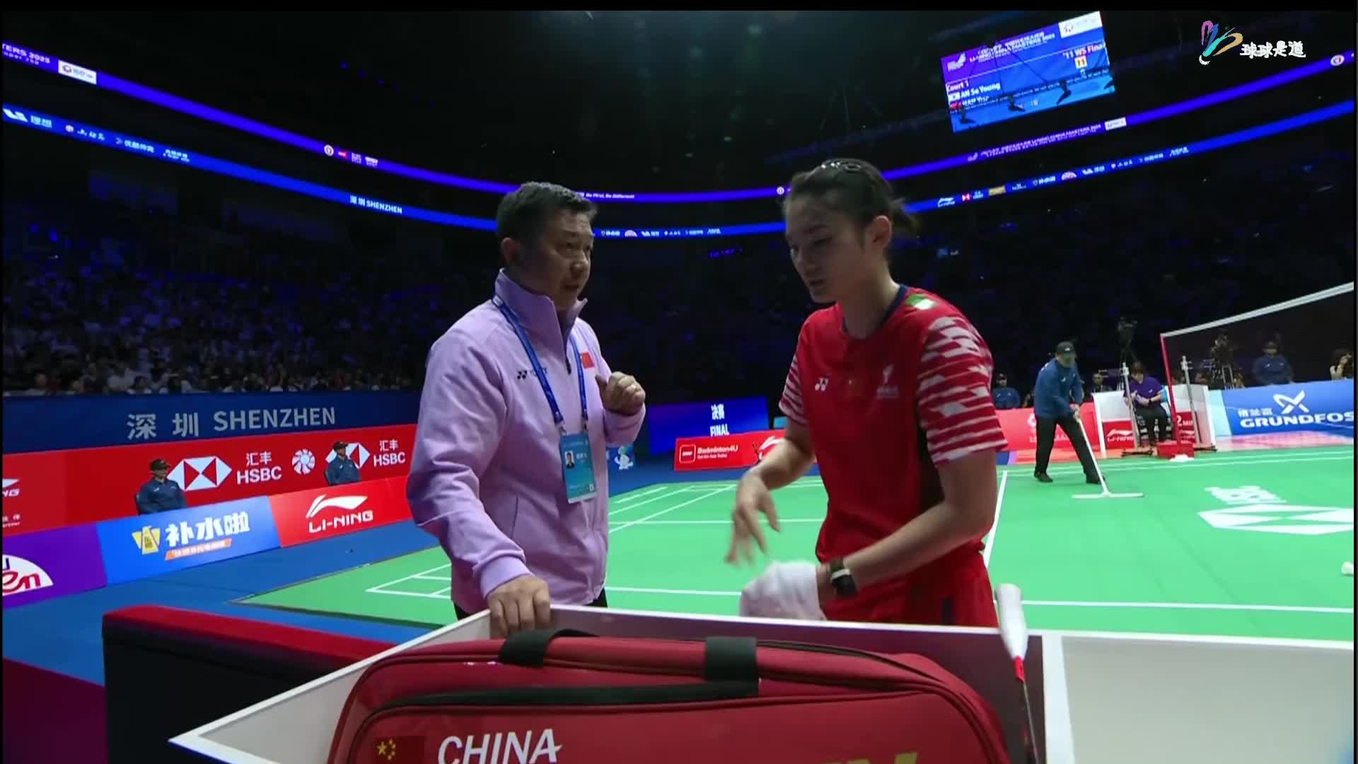 韩悦 vs 安洗莹中国羽毛球大师赛
