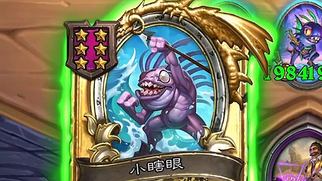 小学生鱼又能玩了！小瞎眼和艾泽里特强化获得史诗级加强！